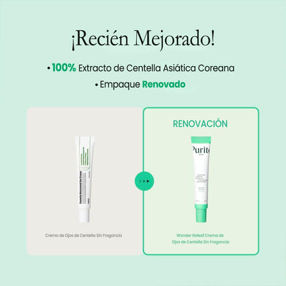 Purito Wonder Repeat Centella Eye Cream Unscented 30ml