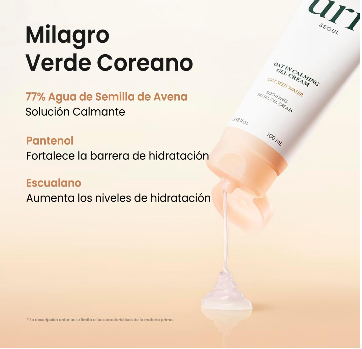 Purito Oat-in Calming Gel Cream 100ml