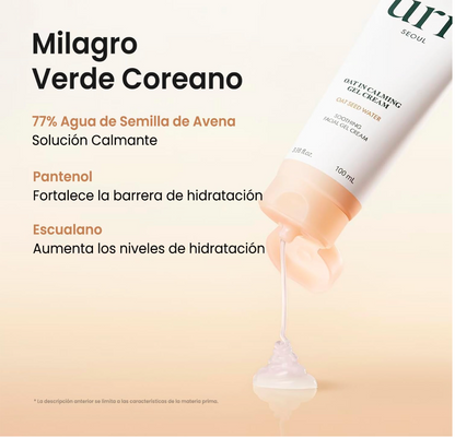 Purito Oat-in Calming Gel Cream 100ml