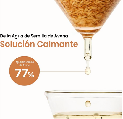 Purito Oat-in Calming Gel Cream 100ml