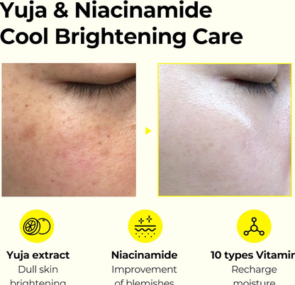 Some By Mi Yuja Naiacine Moisture Gel Cream 100ml