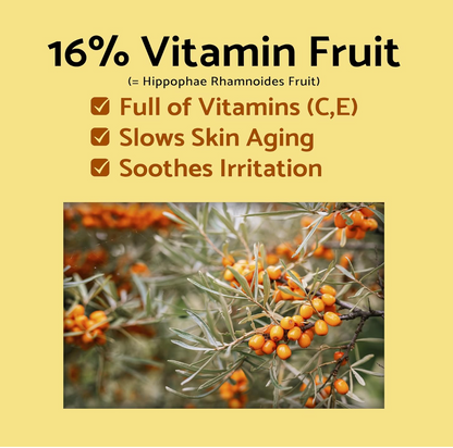 IUNIK Propolis Vitamin Sleeping Mask 60ml