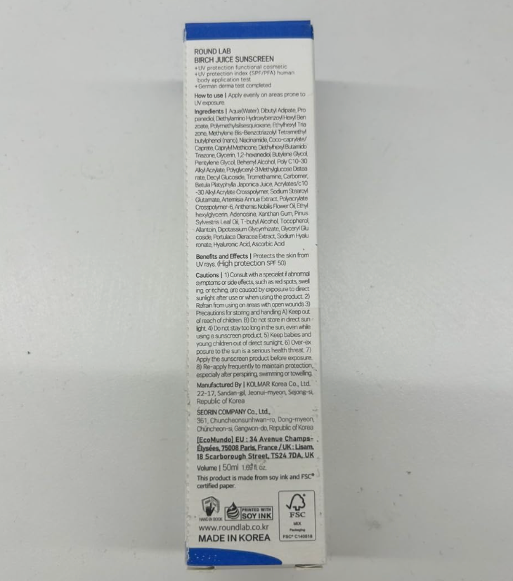 Round Lab Birch Juice Moisturizing Sunscreen 50ml