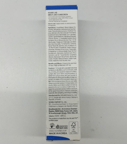 Round Lab Birch Juice Moisturizing Sunscreen 50ml