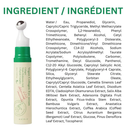 Axis-y Vegan Collagen Eye Serum 10 ml